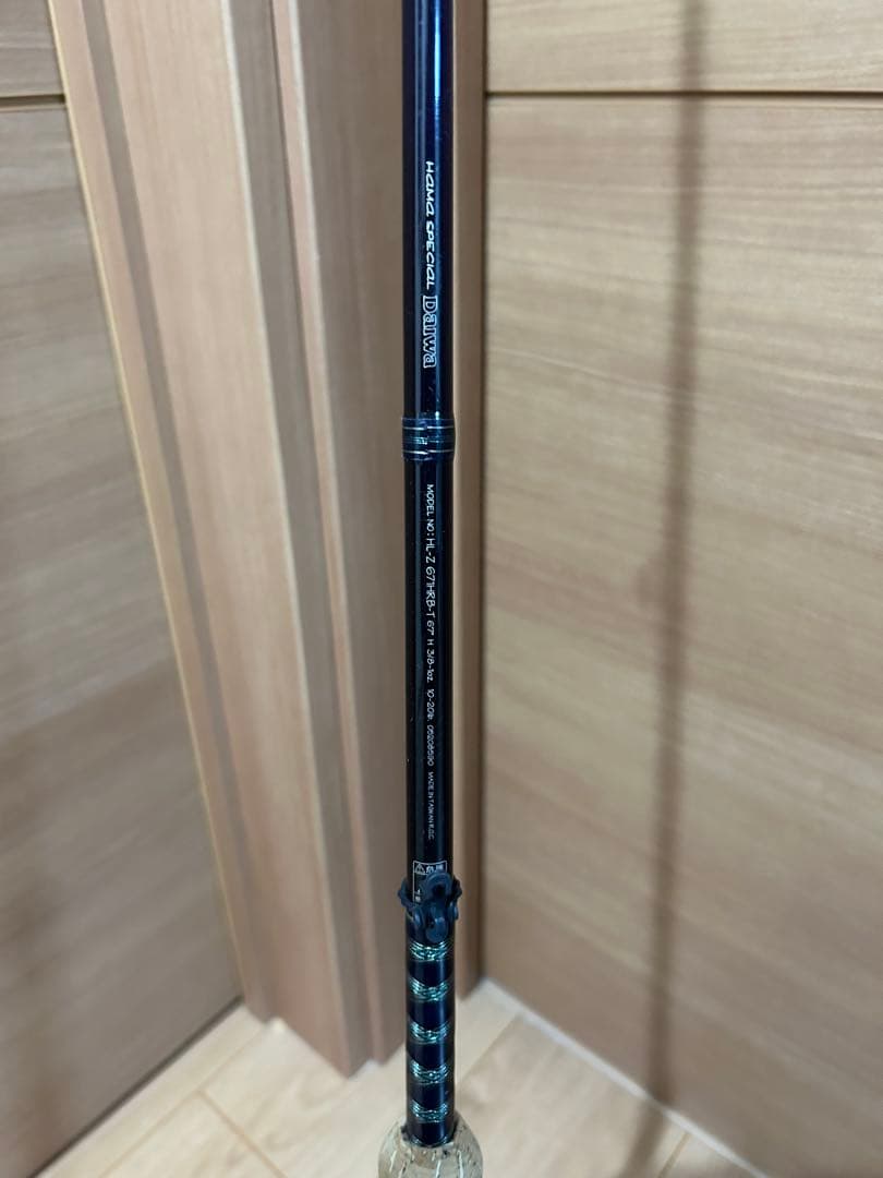 ハートランドＺ　ハマスペシャル　 671HRB-T 【手渡し限定】‼️