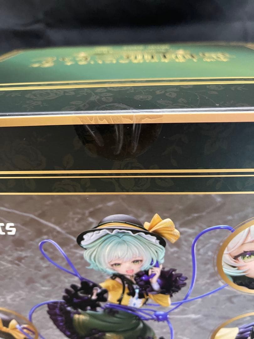 (新品) 古明地こいし 1/6フィギュア 豪華版 [MAGI ARTS]
