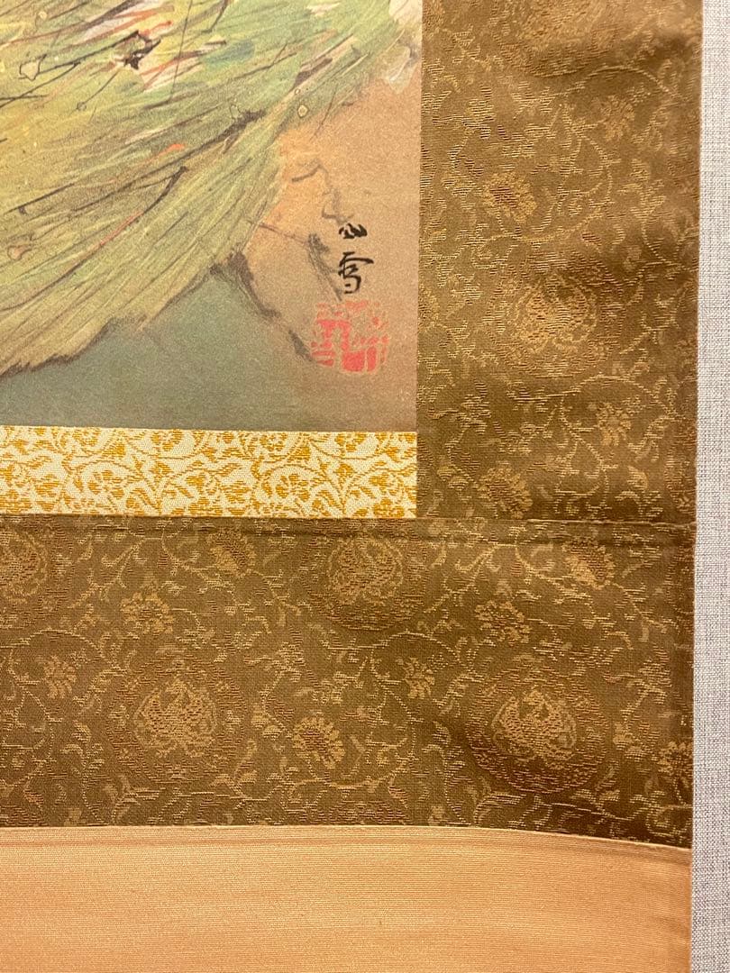 橋本関雪 複製工芸 掛け軸 掛軸 霊鷹 茶掛 絵画 日本画 花鳥図 中国 動物画