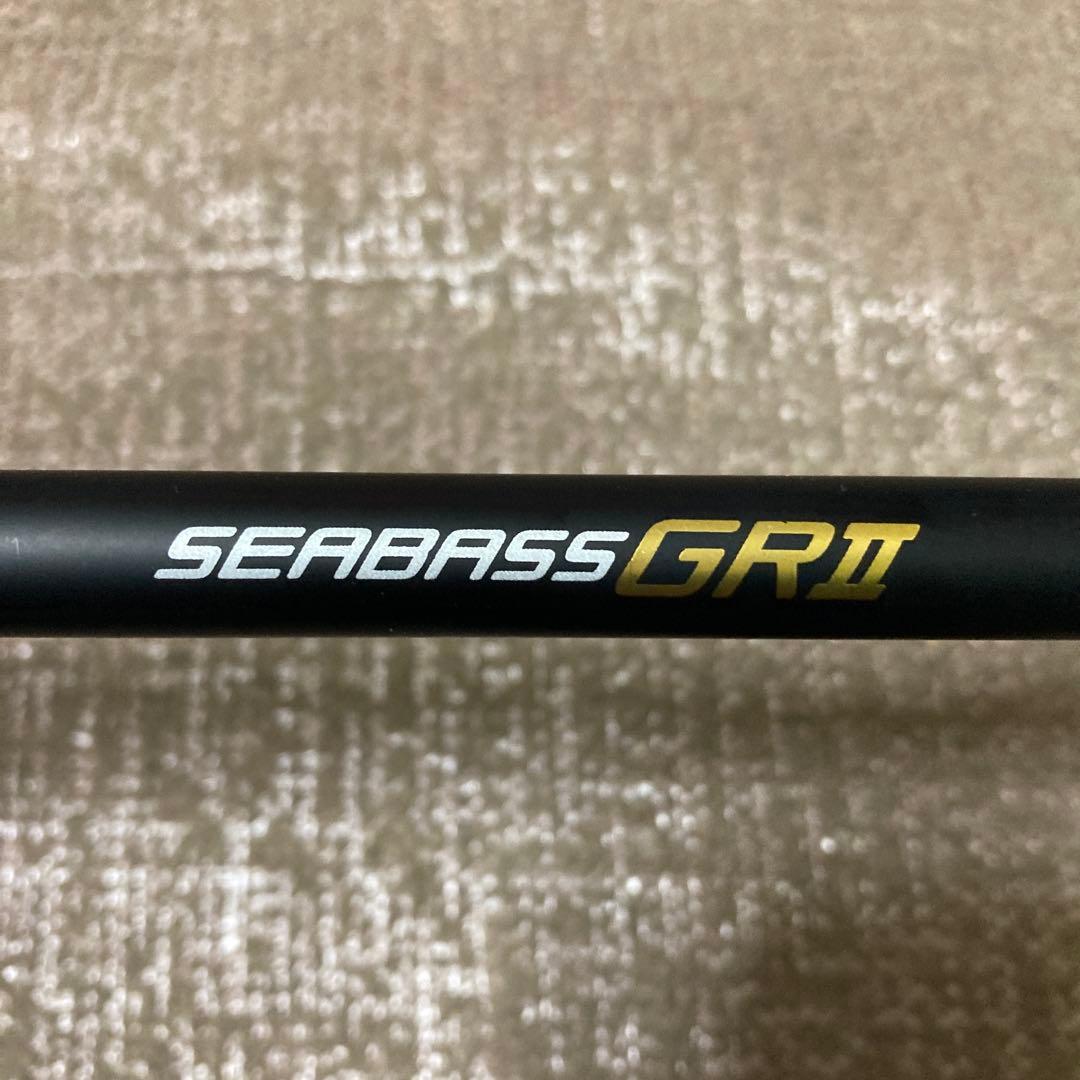 リアルメソッド　シーバスGRⅡ SBGRⅡ-90M