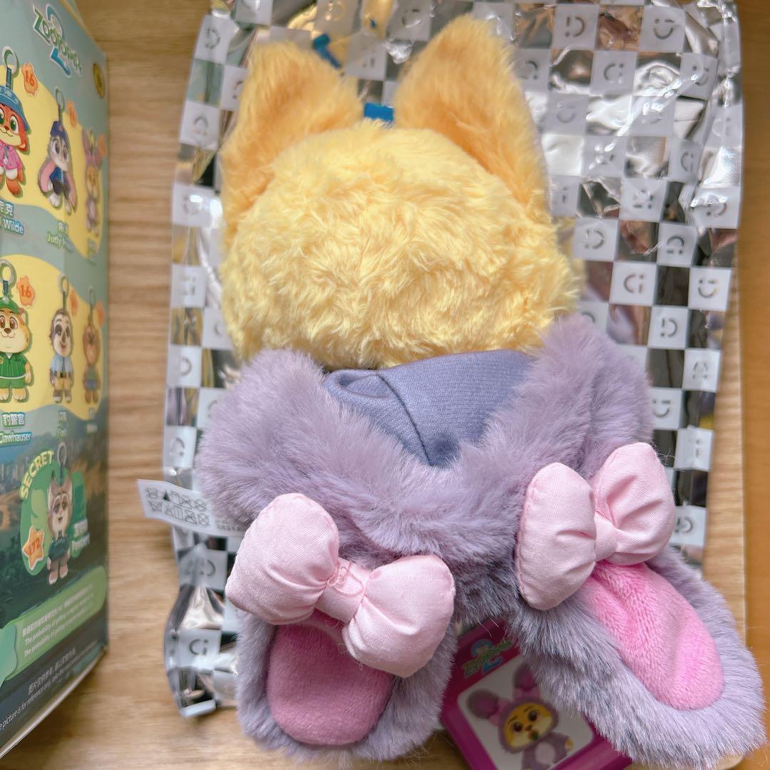 ズートピア2 海外限定 ぬいぐるみ キーホルダー ディズニー　フィニック