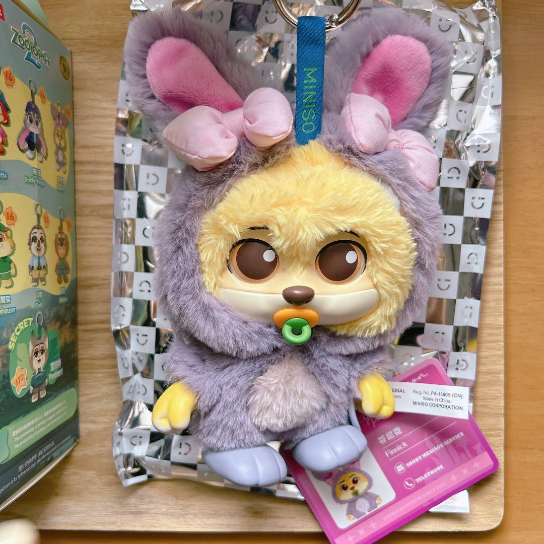 ズートピア2 海外限定 ぬいぐるみ キーホルダー ディズニー　フィニック