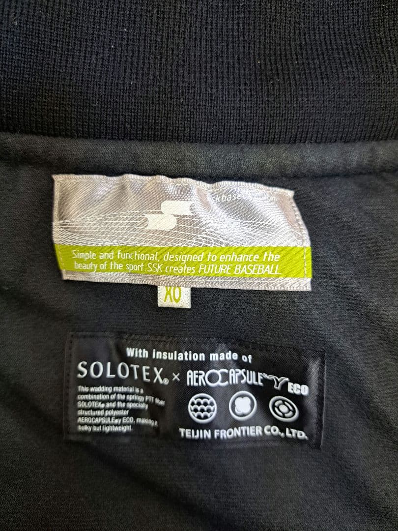 SSK 蓄熱中綿グラウンドコート ブラック×ホワイトXO