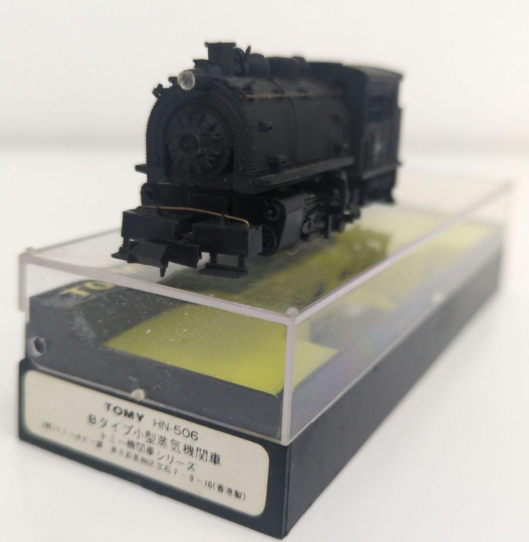 鉄道模型 Bタイプ 蒸気機関車