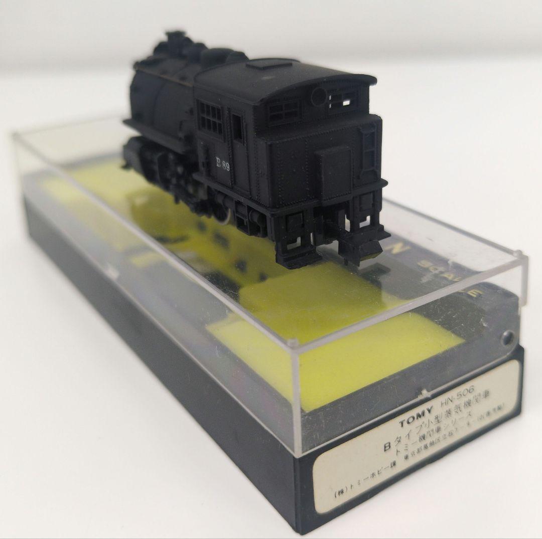 鉄道模型 Bタイプ 蒸気機関車