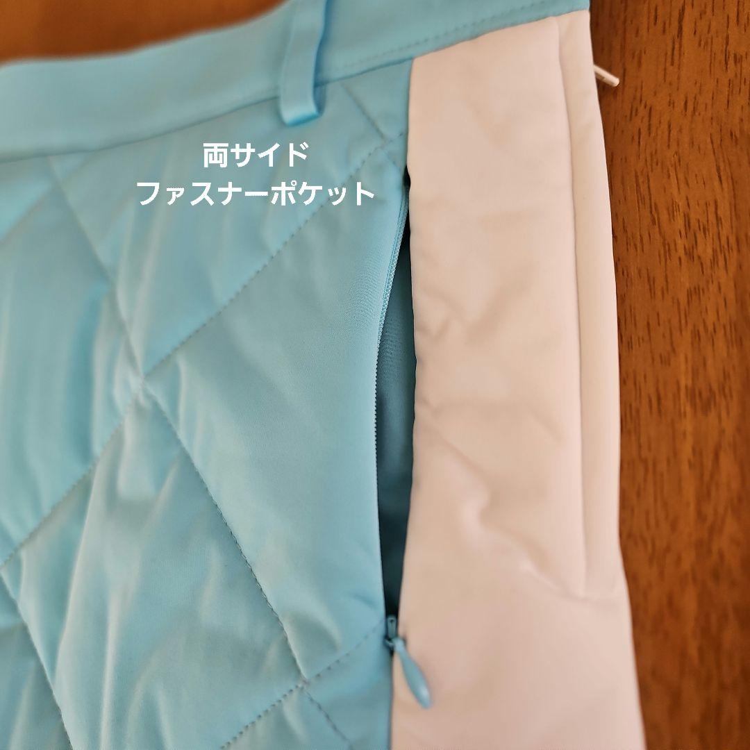 アルチビオ♡ARCHIVIO 水色スカート 38サイズ