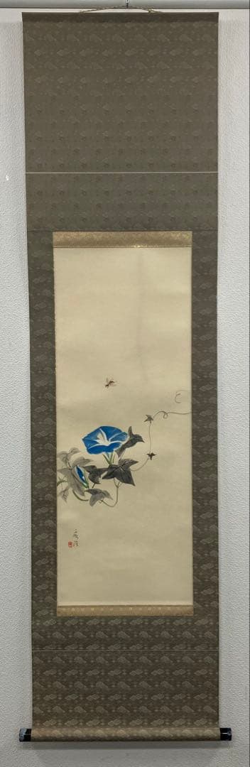 森田秀治【朝顔】紙本　掛軸　共箱（師：伊東深水）