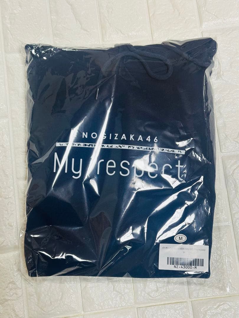 乃木坂46 My respect パーカー 新品未使用　M