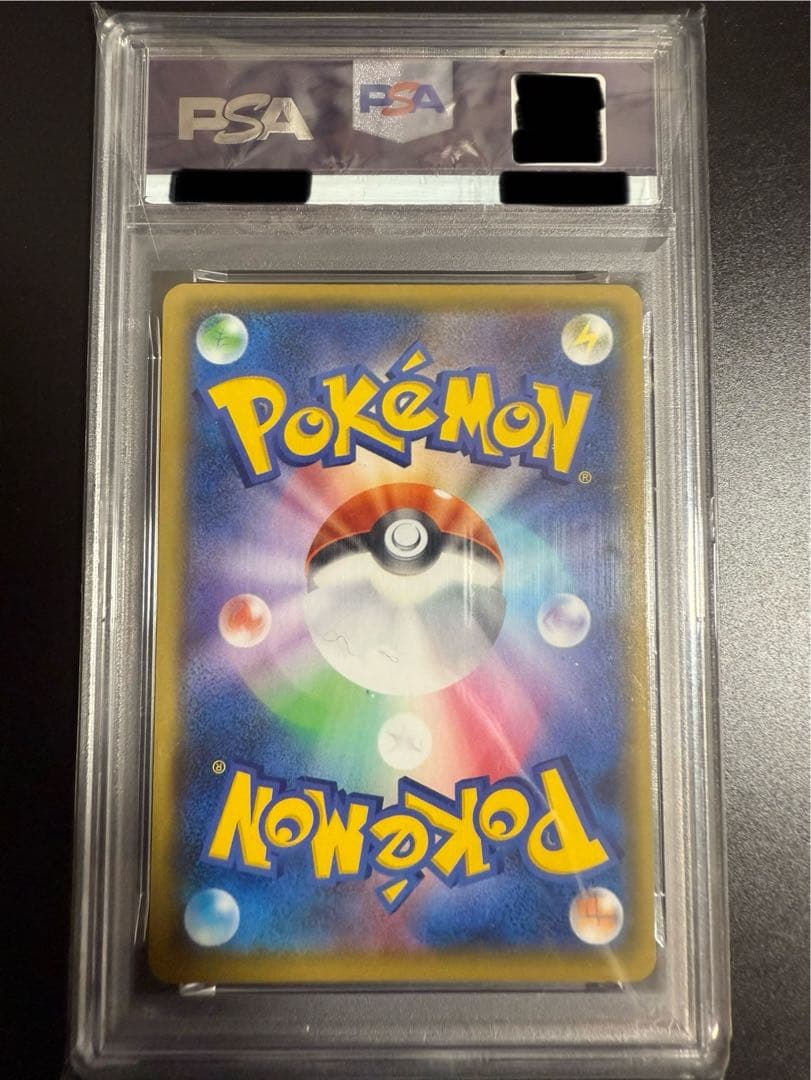 psa10 ミュウex 25th ANNIVERSARY