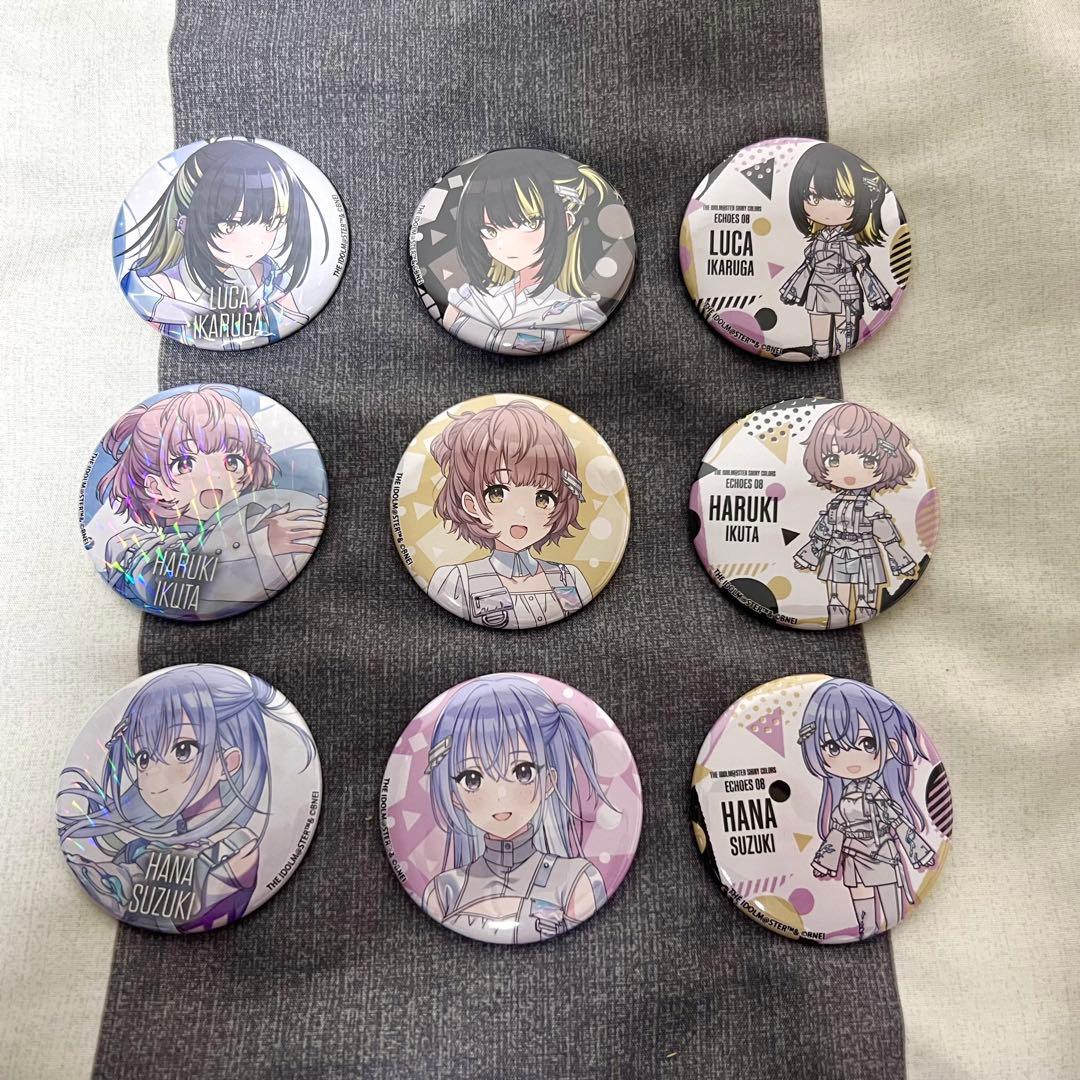 シャニマス　コメティック　ECHOES 09　リリースイベント　缶バッジ　セット