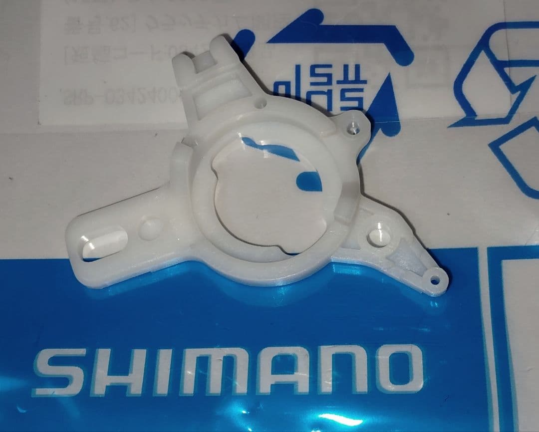 シマノ電動リール電動丸 3000H クラッチカム新品交換（オーバーホール）済み③