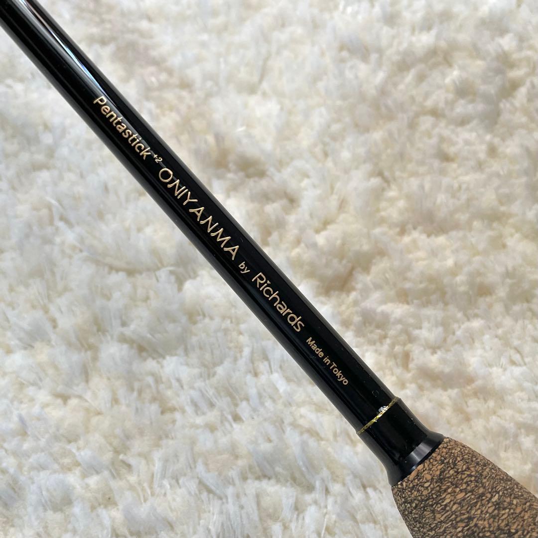リチャーズ ペンタスティック テンカラ竿 Pentastick+2 中硬十・五尺