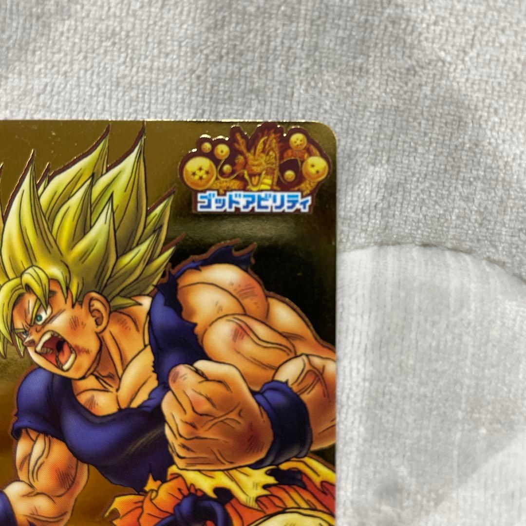 ドラゴンボールヒーローズ 孫悟空 ゴールドカード