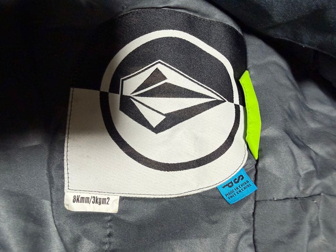 VOLCOM 子供用スノーボードウェアセット
