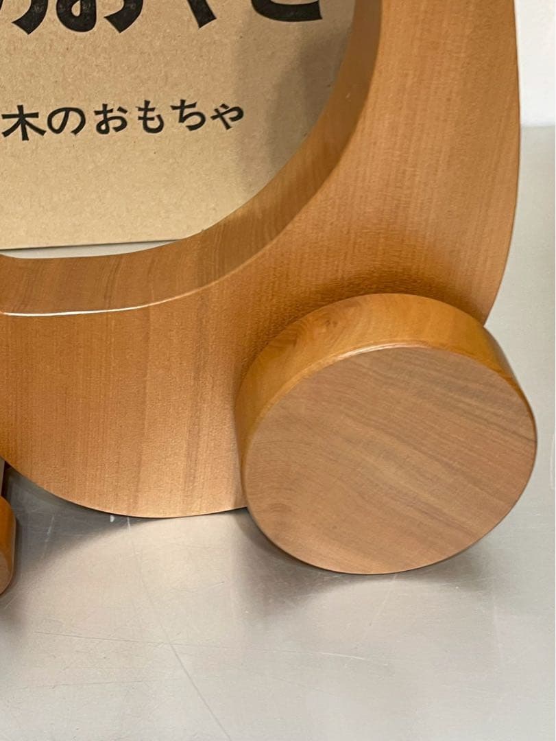 寺内定夫 あひるのおやこ 木のおもちゃ 木製 アヒル 車輪付き【希少】