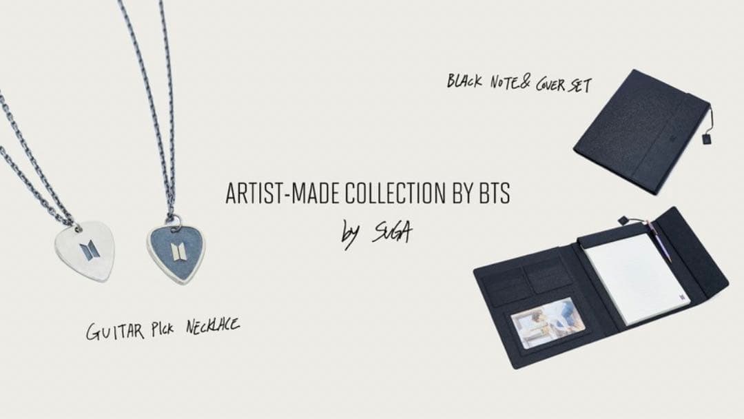 BTS ARTIST-MADE COLLECTION BY SUGA シュガ