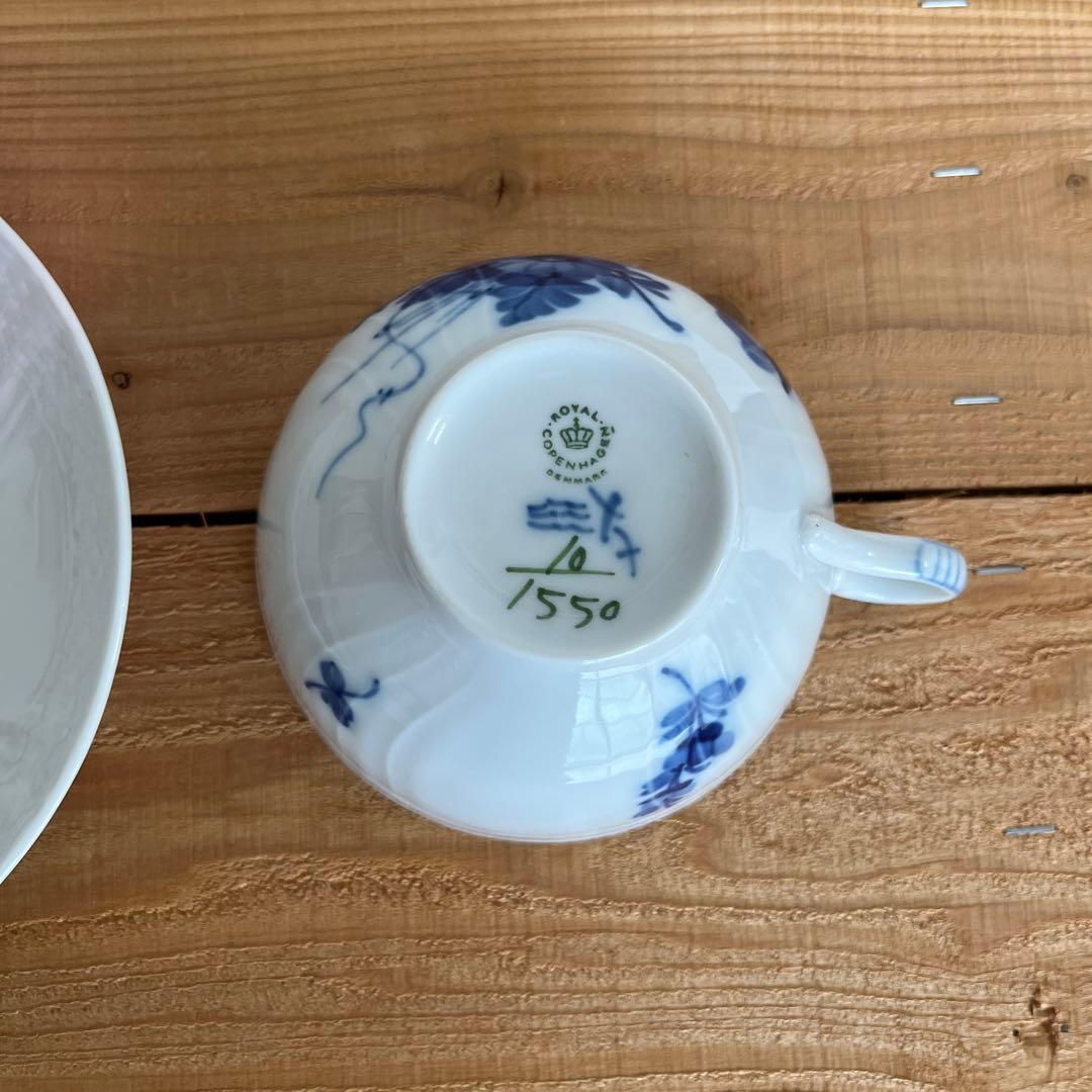 ロイヤルコペンハーゲン　ティーカップ&ソーサー　モーニングカップ