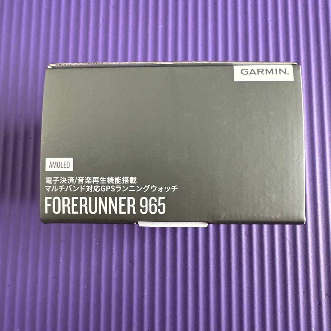 ガーミン　フォーランナー965