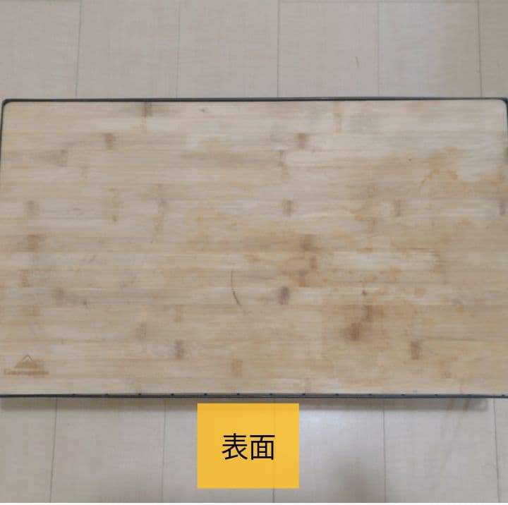キャンピングムーン フィールドラック３段セット 奥行35cm 竹天板 デジカモ柄