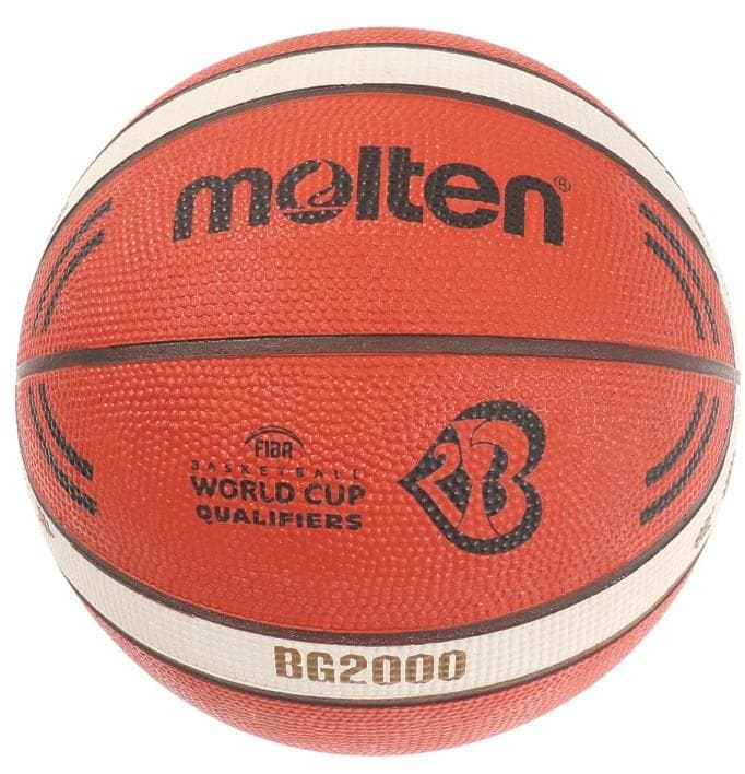 ♪＠モルテン FIBAバスケットボール７号球 ワールドカップ2023予選モデル