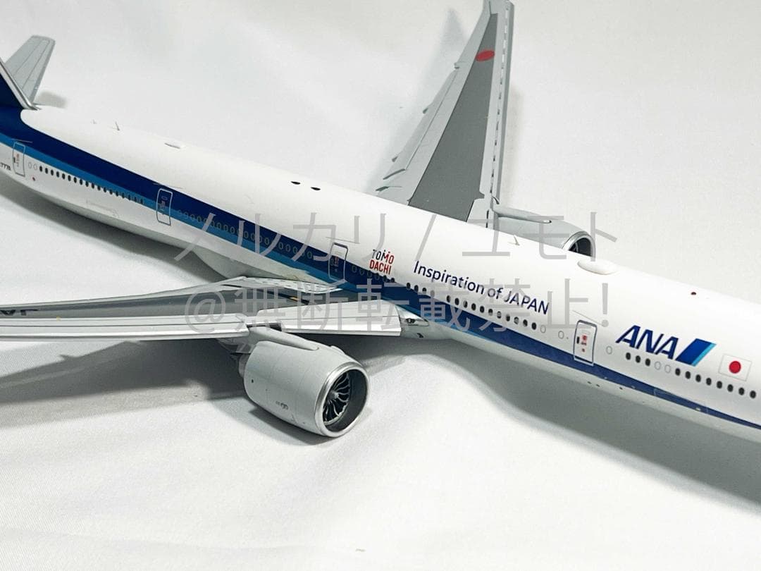 JC Wings 全日空 ANA 1:200 B777-300ER JA777A