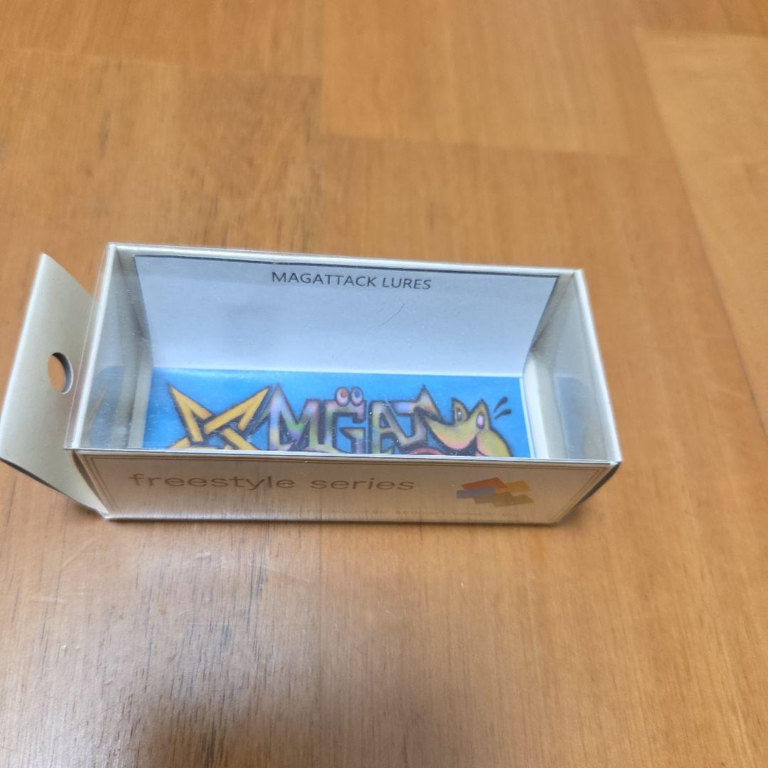 マグアタックルアー　使用品