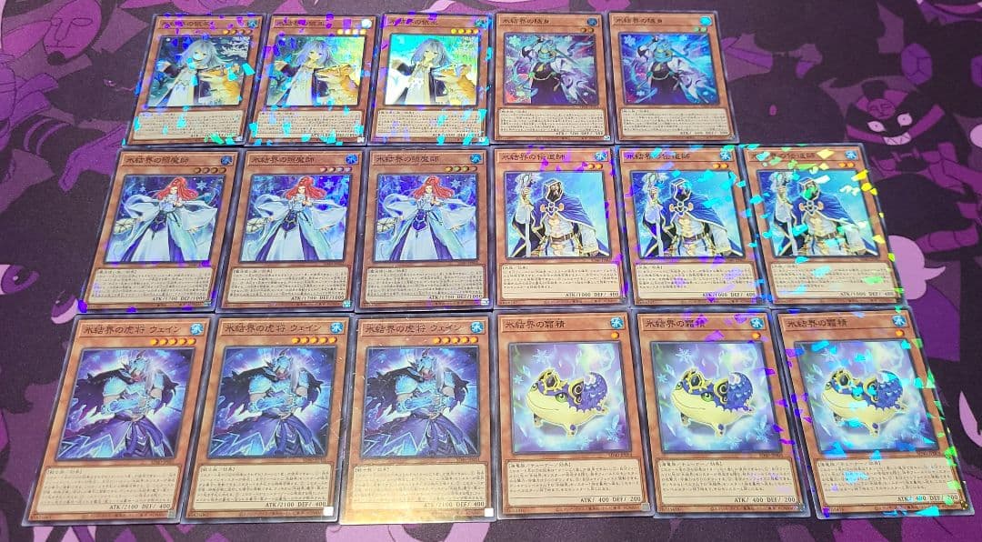 氷結界 デッキパーツ　おまけつき