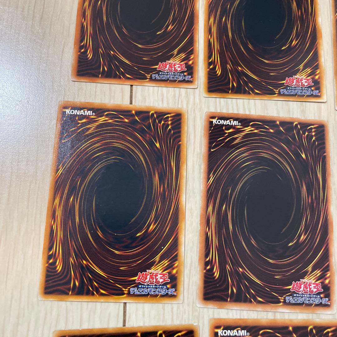 遊戯王　レリーフ　まとめ売り