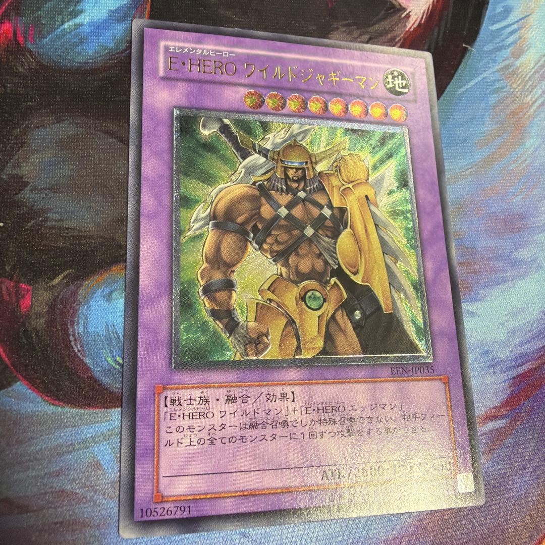遊戯王　レリーフ　まとめ売り