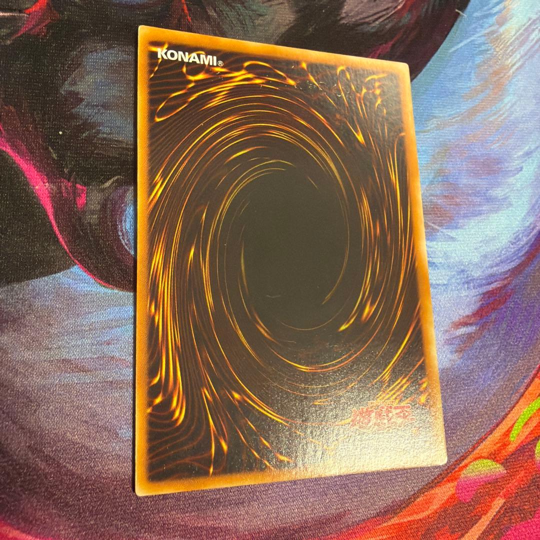 遊戯王　レリーフ　まとめ売り