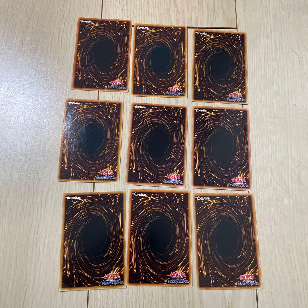 遊戯王　レリーフ　まとめ売り