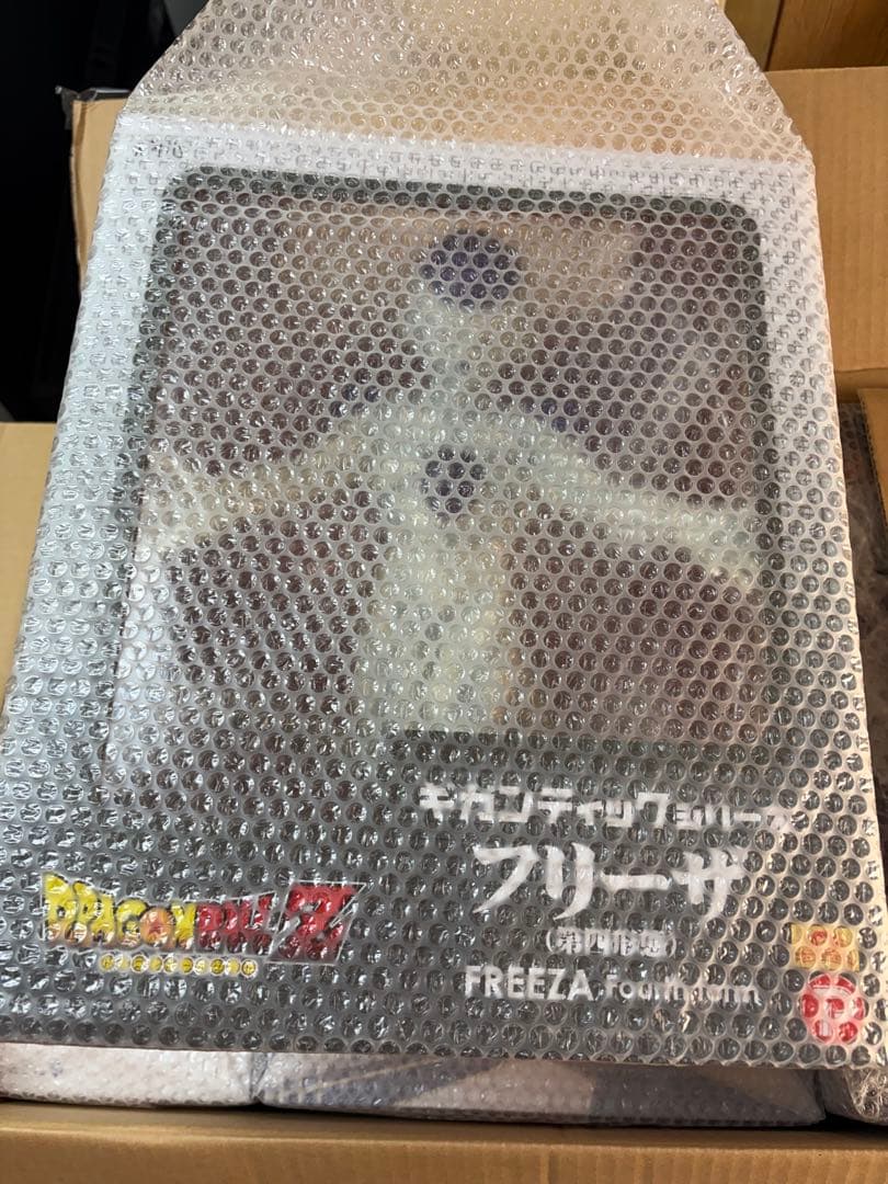 ギガンティックシリーズ ドラゴンボールZ フリーザ(最終形態) 完成品フィギュア