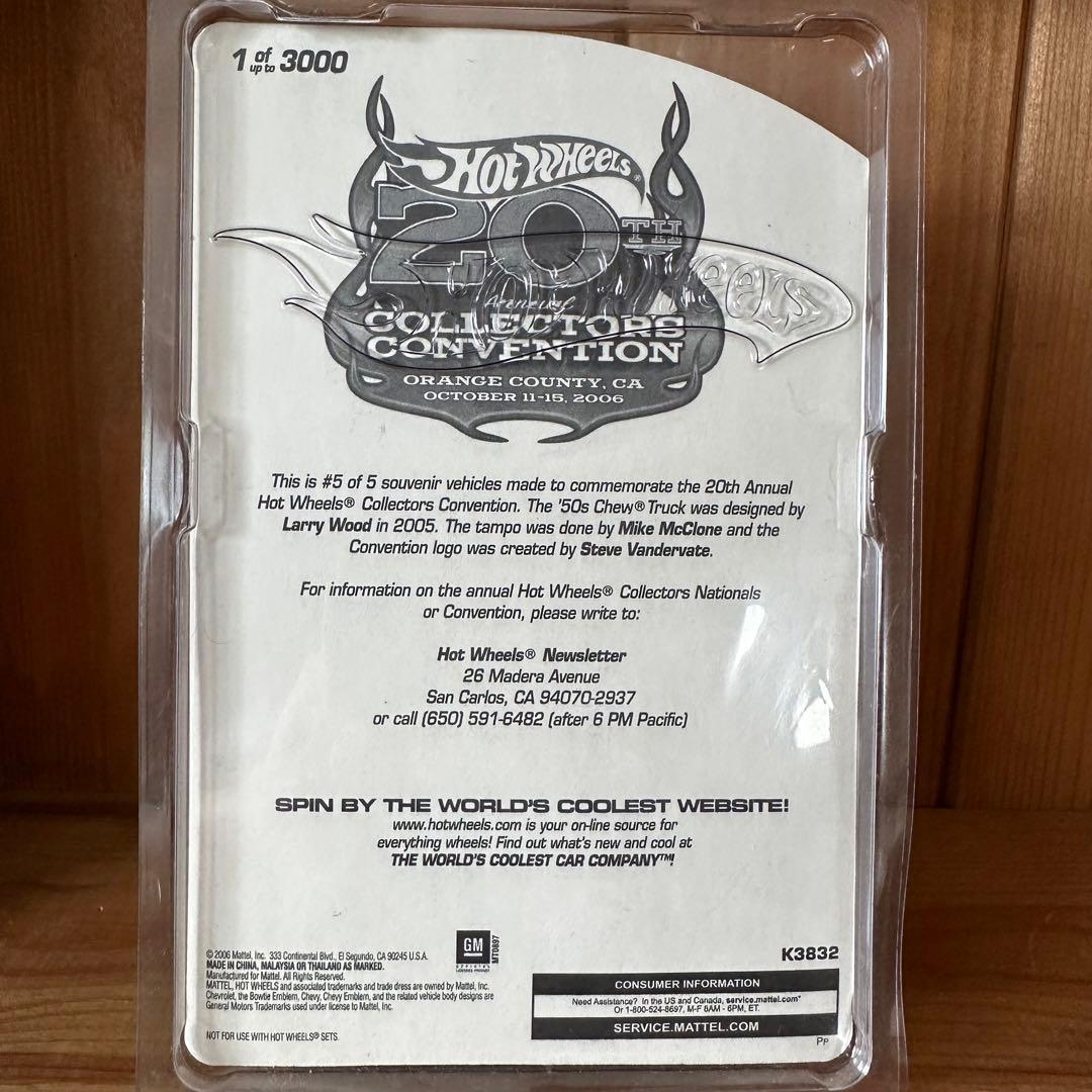 ミニカー Hot Wheels 20th Convention 50s CHEVY