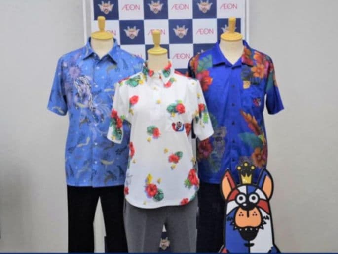新品未使用 タグ付 琉球ゴールデンキングス　かりゆしウェア　ゴルディ　限定モデル