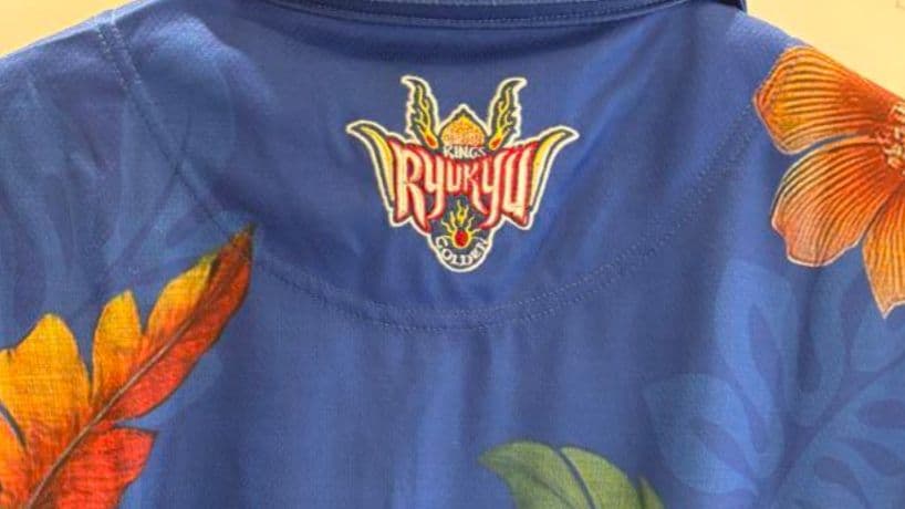 新品未使用 タグ付 琉球ゴールデンキングス　かりゆしウェア　ゴルディ　限定モデル