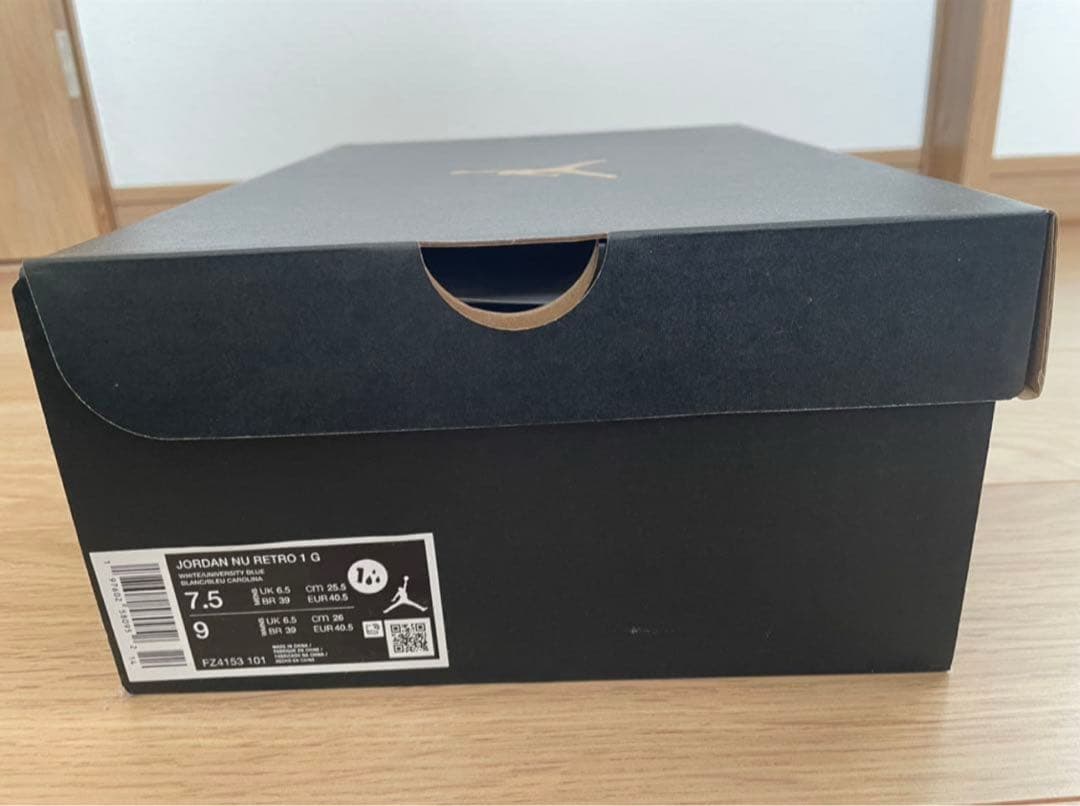 【最終価格】ナイキNIKE GOLF ジョーダン ゴルフJORDAN 25.5