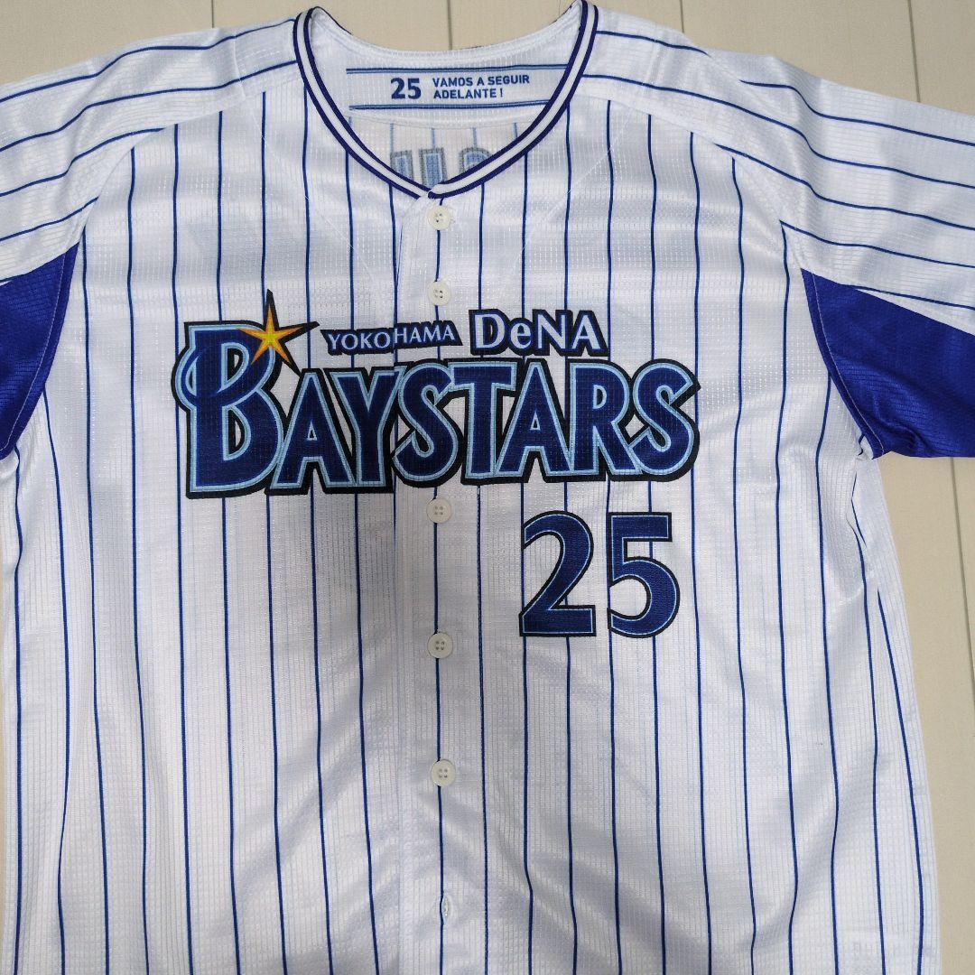 ベイスターズ　筒香ユニフォーム　#25　サイズL