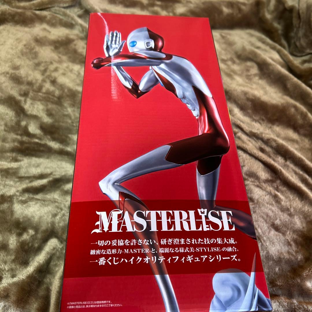 BANDAI ウルトラマン MASTERLISE メタリックVer. 新品