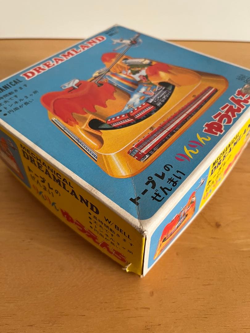 【箱付】トープレ りんりんゆうえんち ブリキ玩具 ゼンマイ 昭和レトロ 日本製