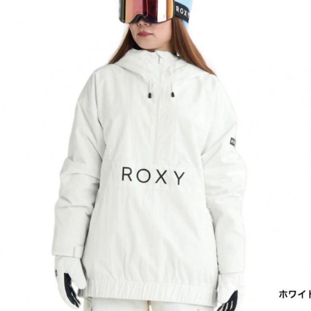 ROXY ホワイト スノーボードジャケット