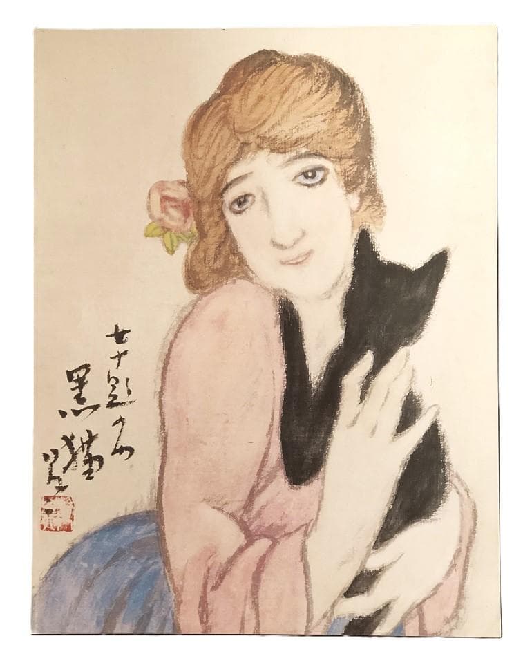 【 竹久夢二 印刷画 】　裏無地　４枚セット　和紙カバー付