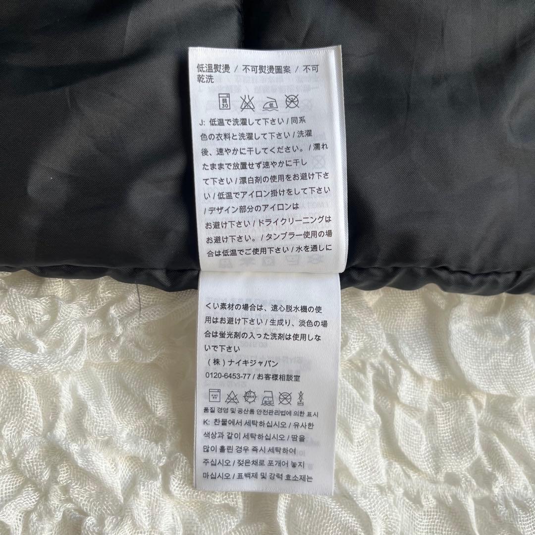【希少サイズ】 NIKE ロングベンチコート メンズ 3XL