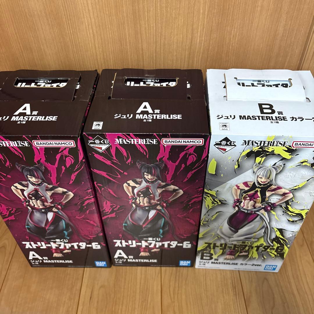 ストリートファイター　くじ　フィギュア　セット