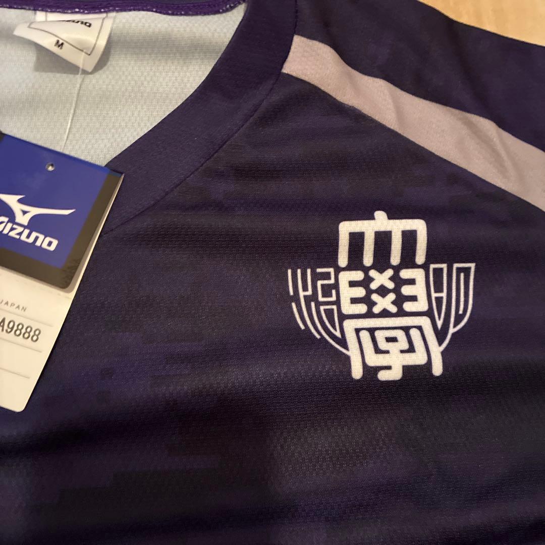明治大学 Mizuno ネイビーシャツ 56 M