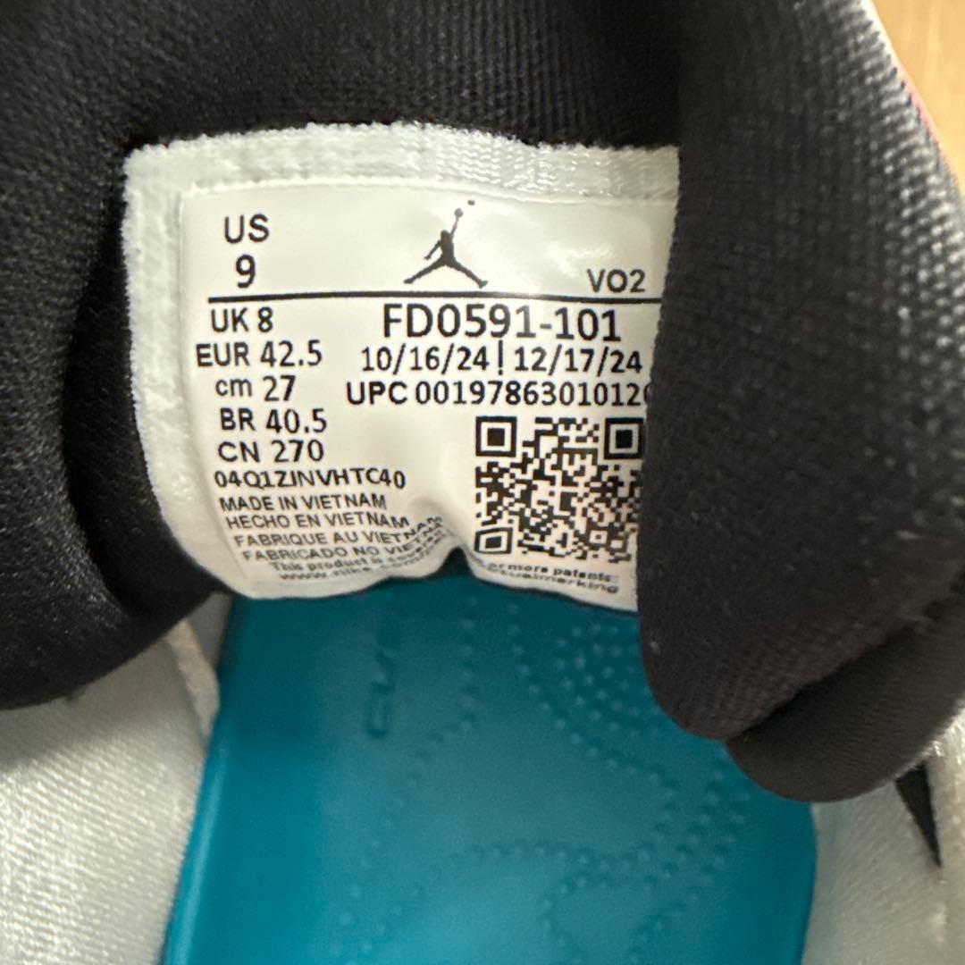 ザイオン4 Jordan FD0591-101 バスケットシューズ US9