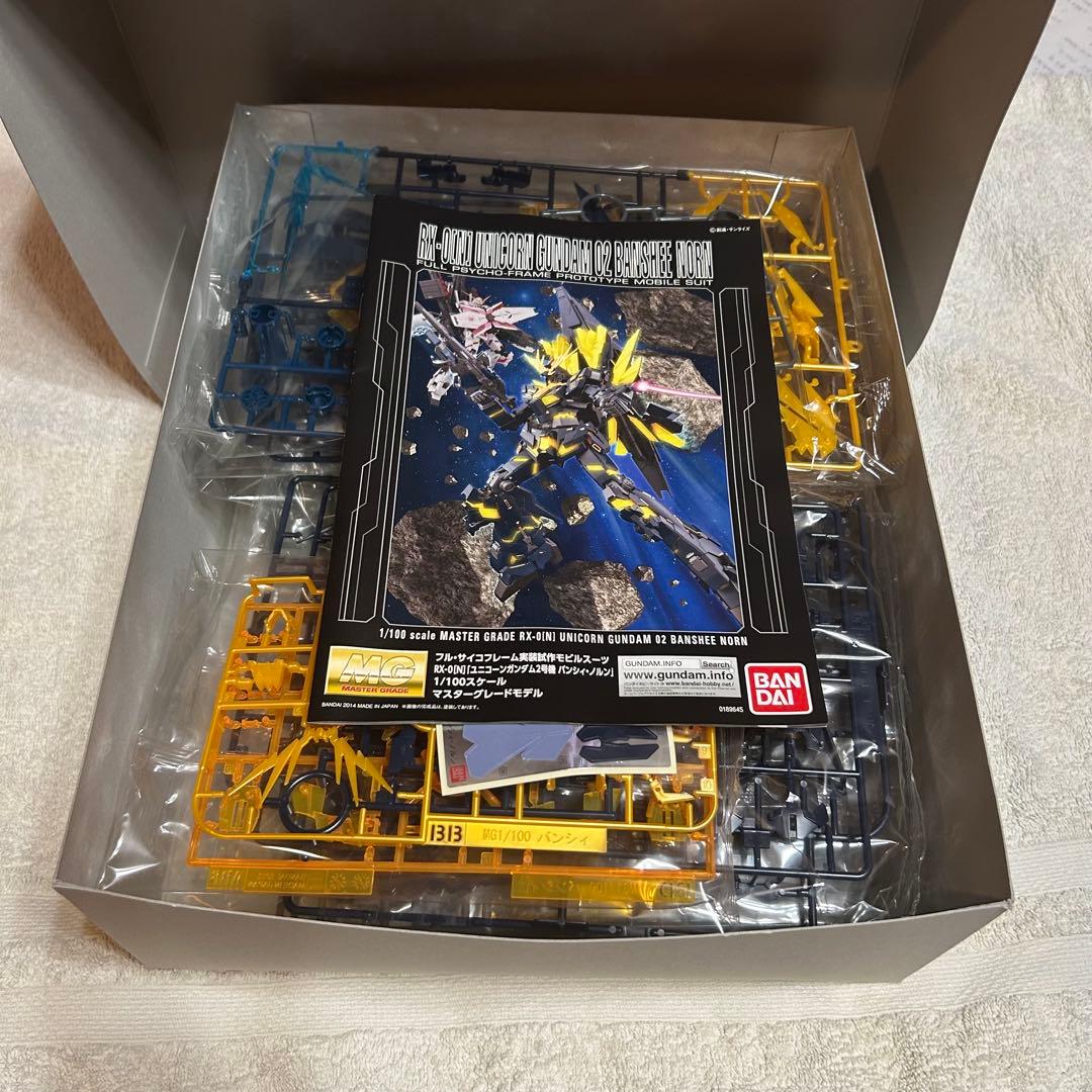 MG ユニコーンガンダム2号機バンシィノルン