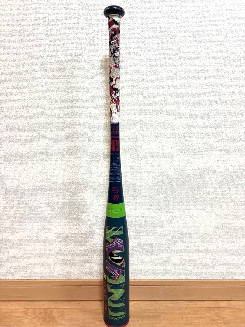 marucci ワニクラッシャー JR SUPER LIGHT