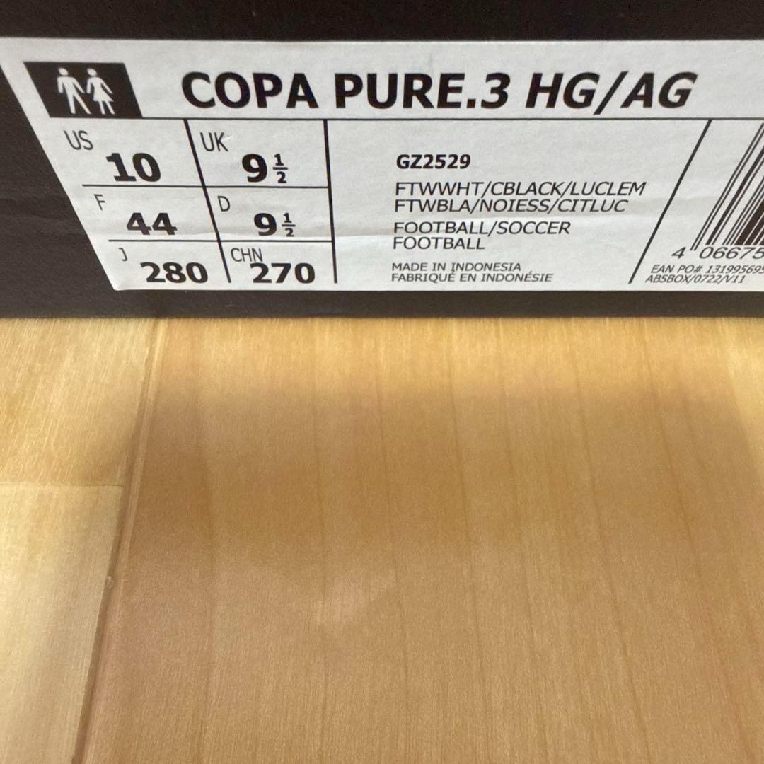 新品　adidas コパピュア.3 HG/AG サッカー　スパイク　白　28cm