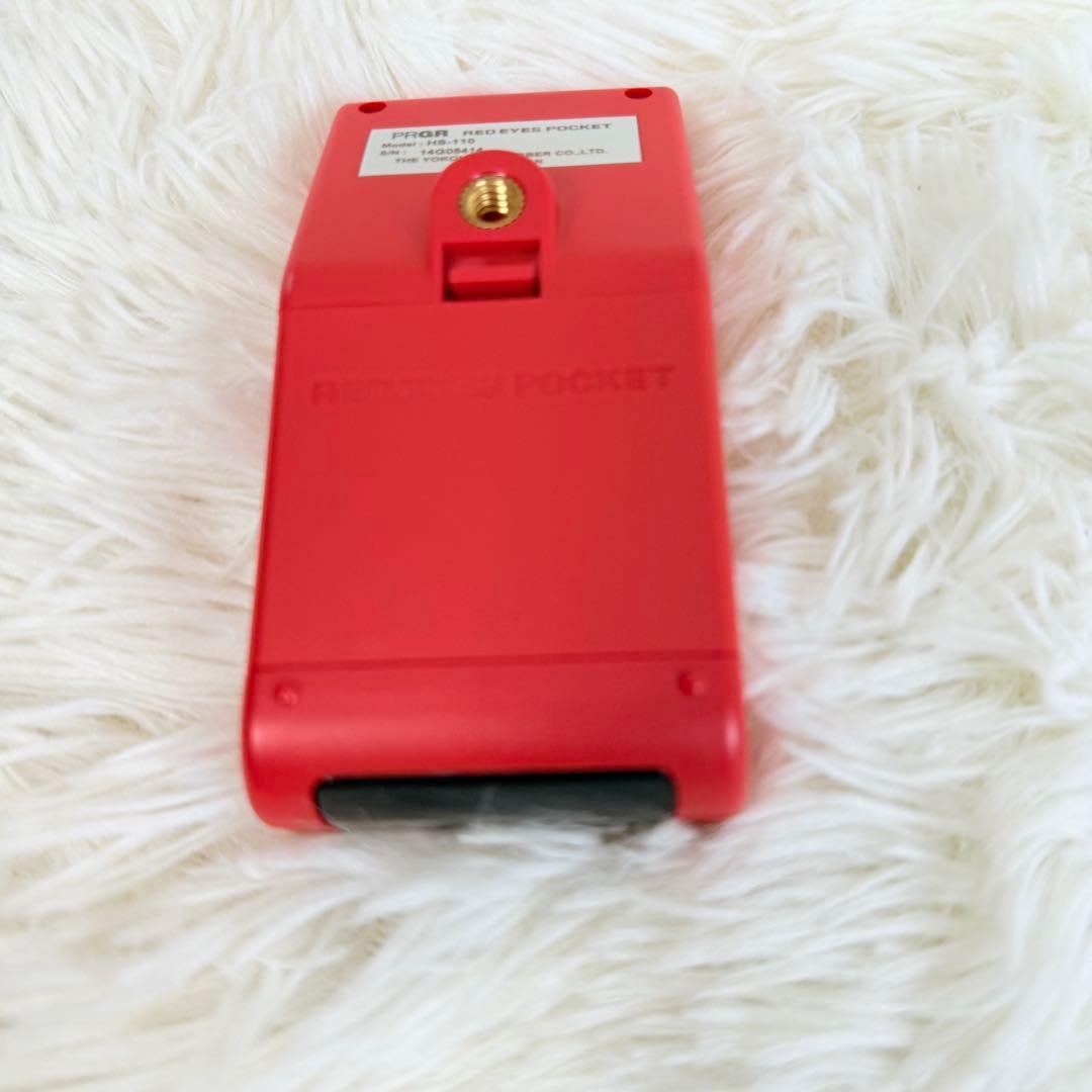プロギア PRGR 練習器具 RED EYES POCKET HS-110