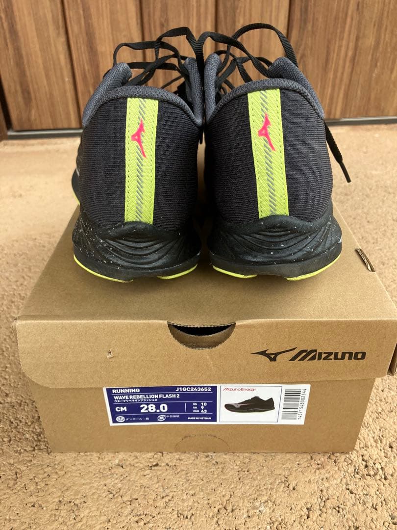 ユースケ　Mizuno Wave Rebellion Flash 28cm